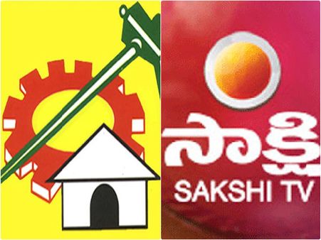 టిడిపి మహానాడు: జగన్ 'సాక్షి'కి నో ఎంట్రీ!