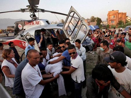 నేపాల్ లో హెలికాప్టర్ కూలిపోయి నలుగురి దుర్మరణం