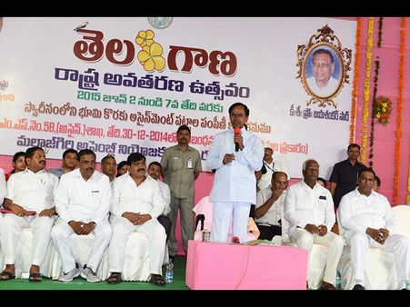 కేసీఆర్ హామీ, టీడీపీ ఎంపీ రివర్స్ గేర్ (పిక్చర్స్)