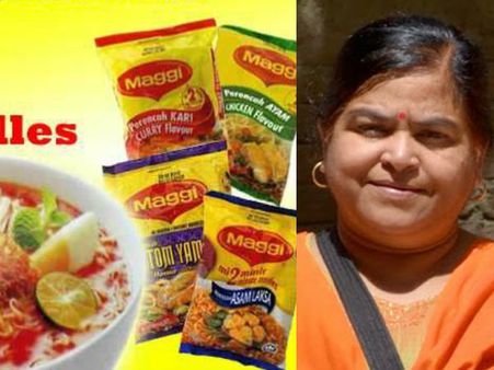 సోమరి తల్లుల వల్లే మ్యాగీ అమ్మకాలు పెరిగాయి: ఎమ్మెల్యే వివాదాస్పద వ్యాఖ్యలు