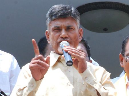 చంద్రబాబు ఫోన్ ట్యాపింగ్: టెలిగ్రాఫ్ చట్టం 1885 ఏం చెబుతోంది?