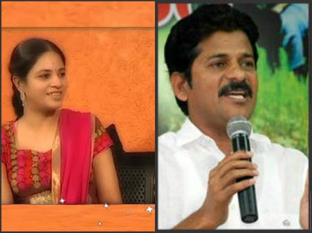 కూతురి నిశ్చితార్థం: ఒత్తిడిలో రేవంత్‌ భార్య, ఊరటనిస్తుందా?