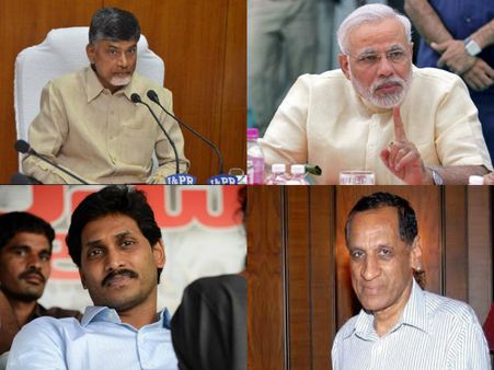 ఏకాంతంగా, బాబుకు మోడీ హామీ కానీ: 'రేవంత్‌'పై రిపోర్ట్, గవర్నర్ మౌనం!