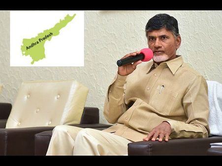 బాబు ప్రజెంటేషన్‌పై మిత్సుబిషి ఆసక్తి: పెట్టుబడులకు గ్రీన్ సిగ్నల్