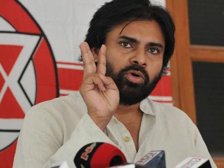 జైలుకెళ్లేందుకు సిద్ధం, తగిన ఏర్పాట్లు చేయండి: పవన్ కళ్యాణ్ ట్వీట్