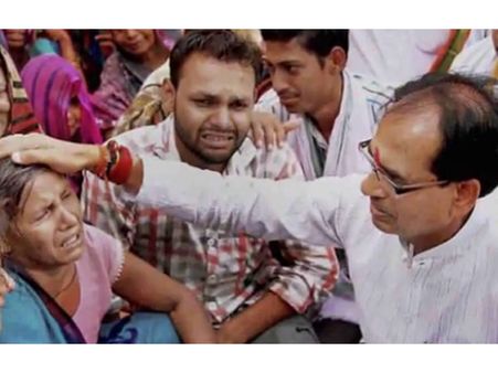 వ్యాపం పాపం: సాక్షిగా ఉన్న కానిస్టేబుల్ మృతి