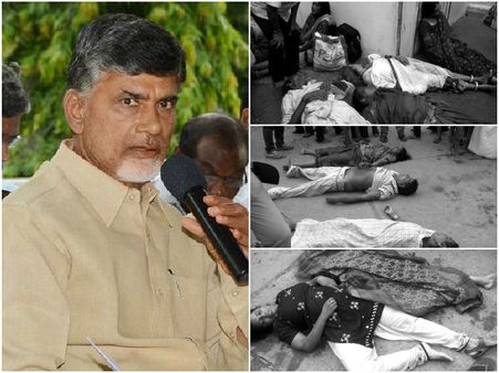 ఎన్ని జాగ్రత్తలు తీసుకున్నా: కంటతడి పెట్టిన బాబు, 27 మంది మృతులు వీరే...!