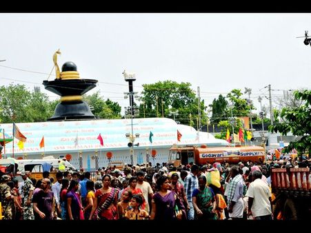 మరిన్ని నేటి తాజా వార్తల కోసం...