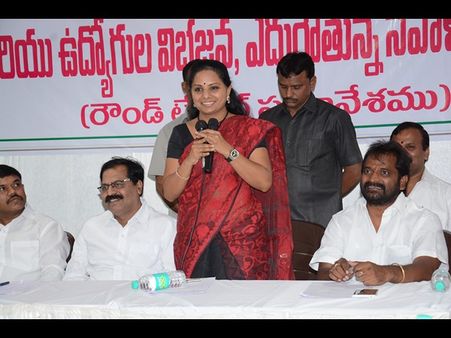 మహారాష్ట్రలో తెలంగాణ జాగృతి: మా బిడ్డల కోసమేనన్న ఎంపీ కవిత