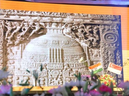 అమరావతి: ఏపీకి భారం లేకుండా.. తమ పెట్టుబడిపై సింగపూర్ ప్లాన్