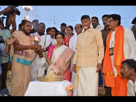 తాత్కాలిక రాజధానిలా రాజమండ్రి, ముస్లీంల పుష్కర స్నానం(పిక్చర్స్)