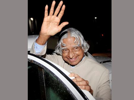 చింతగింజల అమ్మకంతో కలాం తొలి సంపాదన