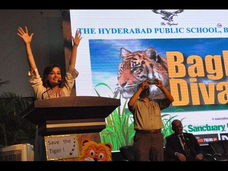 ‘బాగ్ బచావో-సేవ్ టైగర్స్’: దియా మీర్జా(పిక్చర్)