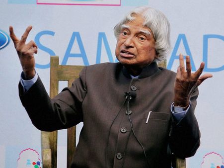 తీరని లోటు: కలాంకు కువైట్ తెలుగుదేశం నివాళి