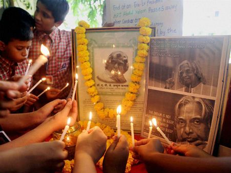 కలాంకు గూగుల్‌ నివాళి: రామేశ్వరంలో చంద్రబాబు