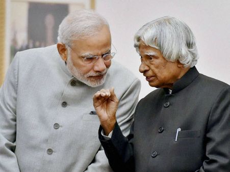 భారత్ తన రత్నాన్ని కోల్పోయింది