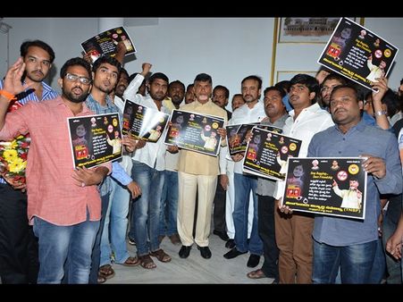 తరిమి కొడ్తాం: చంద్రబాబు, జగన్‌పై ఫైర్, రిషికేశ్వరి మృతిపై నివేదిక