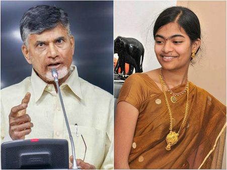 కారకులను వదిలేది లేదు: రిషితేశ్వరి ఘటనపై చంద్రబాబు