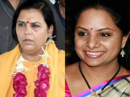 చంద్రబాబు, కెసిఆర్ మంచి స్నేహితులు: కవితను ఆకాశానికెత్తిన ఉమాభారతి