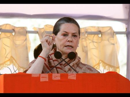 బీహార్ ఎన్నికల్లో సోనియా వ్యూహం: ఎపికి హోదాపై పోరు