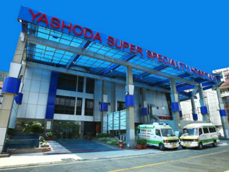 ‘శ్రీమంతులు’: సొంతూరుకు భారీ విరాళం ప్రకటించిన ‘యశోద’ అధినేతలు