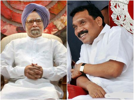 మన్మోహన్‌కి సమన్లు ఇవ్వండి: కోర్టుకు మధుకోడా