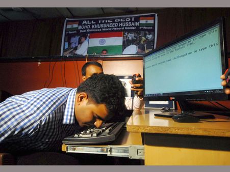 ముక్కుతో కొట్టాడు, గిన్నిస్ బుక్‌లోకి ఎక్కాడు