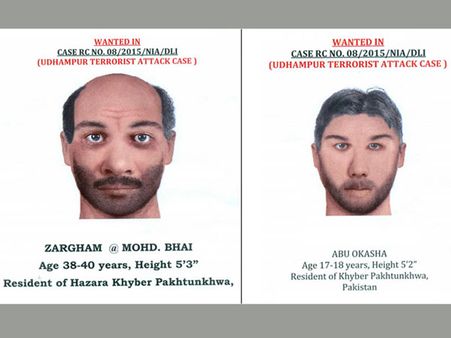 పాక్ ఉగ్రవాదుల ఊహా చిత్రాలు విడుదల(ఫొటో)