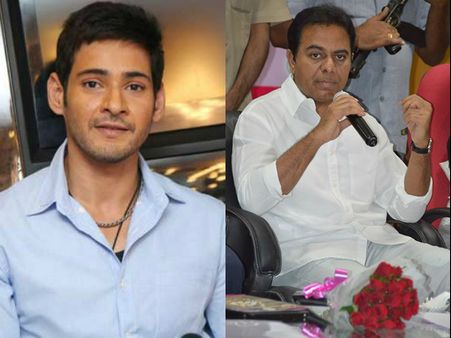 గ్రామజ్యోతి: మహేష్ బాబుకి కేటీఆర్ ఫోన్, పాలమూరులో గ్రామాన్ని దత్తతకు సంసిద్ధత