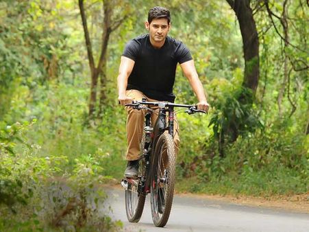 దత్తత గ్రామం ఇదే: ఈనెల 29న చింతలకుంటకు మహేష్ బాబు..!