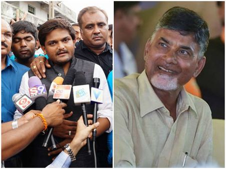 గుజరాత్‌లో ఆందోళనలు: చంద్రబాబు మావాడేనన్న హార్దిక్ పటేల్