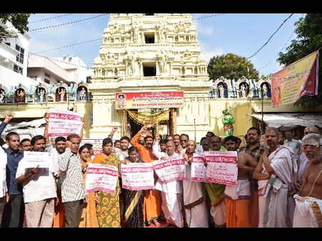 ఆగిన గుడి గంట: ఎక్కువవుతుందని కెసిఆర్ ప్రభుత్వానికి కోదండ హెచ్చరిక