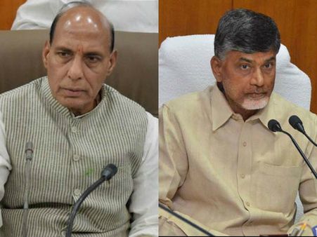 బాబుకు రాజ్‌నాథ్ ఝలక్: ఫ్రీజోన్‌, హైదరాబాద్‌లపై..