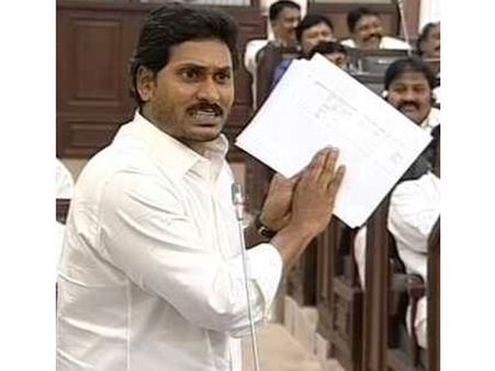 జగన్ జగతి కేసును బదిలీ చేయండి: కోరిన ఈడి