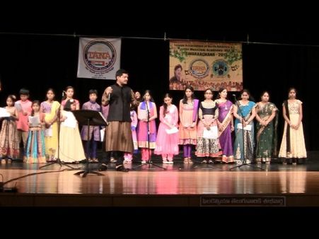 ఆకట్టుకున్న తానా ‘స్వరార్చన’(పిక్చర్స్)