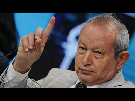 సిరియా శరణార్థుల కోసం దీవి కొనుగోలు: బిలియనీర్