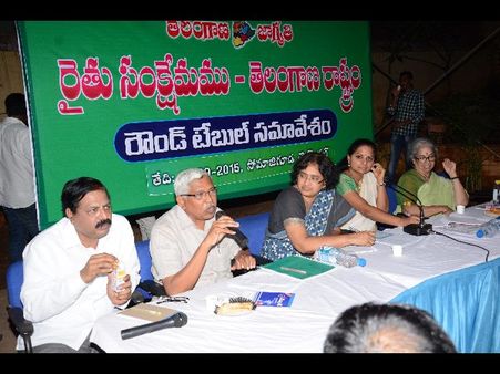 రౌండ్ టేబుల్: రైతు ఆత్మహత్యలపై ఎంపీ కవిత ఏమన్నారు? (ఫోటోలు)