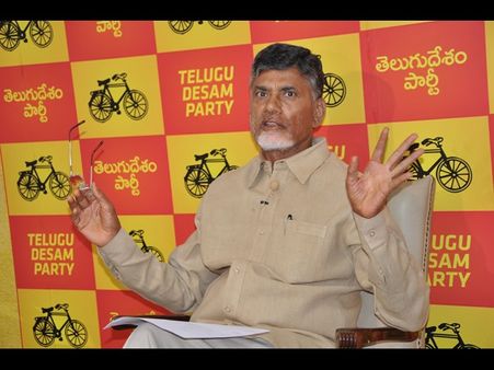 76-98 మార్కులు: 'లీడర్'గా ఎదిగేందుకు చంద్రబాబు తాపత్రయం!