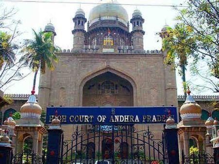 ఏపీ, తెలంగాణ రాష్ట్రాలు జీతాలు చెల్లించాలి: విద్యుత్ ఉద్యోగులకు హైకోర్టులో ఊరట