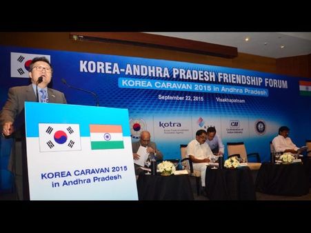 ఆంధ్రాపైనే మా దృష్టి, భారత్‌తో చారిత్రక సంబంధాలు: కొరియన్ ప్రతినిధులు(పిక్చర్స్)