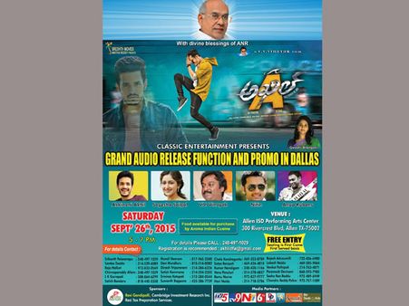 26న అమెరికాలో ‘అఖిల్’ అడియో లాంచ్(ఫొటోలు)