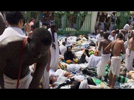 మక్కా:14మంది భారతీయుల వివరాలు, హైదరాబాదీల పేర్లు లేవు, హెల్ప్‌లైన్(పిక్చర్స్)