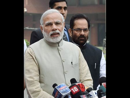 ఒబామాకు అరుదైన కానుక: 'మోడీనే బెస్ట్ లీడర్'