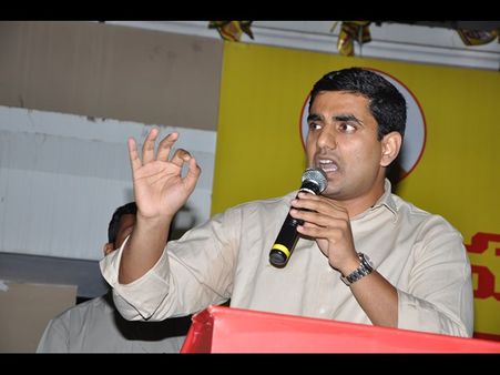 ఎన్టీఆర్ మనవడ్ని, చంద్రబాబు తనయుడ్ని, ఆ స్తోమత లేదా: నారా లోకేష్