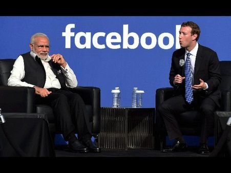 మోడీతో భేటీ: 'జుకర్! నీ చేతికంటిన నెత్తురు కడుక్కో'