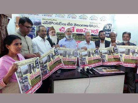 చలో అసెంబ్లీ టెన్షన్: ముందస్తు అరెస్టులు, రాత్రిపూట ఓయులో సోదాలు