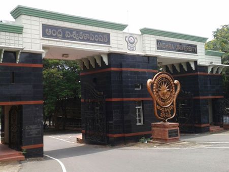 ఆంధ్రా విశ్వవిద్యాలయం అరుదైన రికార్డ్: ప్రపంచ ర్యాంకింగ్స్‌లో చోటు