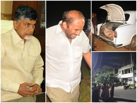 అదితి తండ్రికి ఫోన్ చేసిన చంద్రబాబు: బాడీ భోగాపురం వరకు ఎలా? (ఫోటోలు)