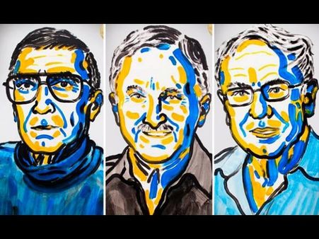 డీఎన్ఏ గుట్టు రట్టు: కెమిస్ట్రీలో 3 శాస్త్రవేత్తలకు నోబెల్‌