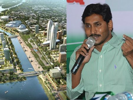 ఓ వైపు హోదా ఉద్రిక్తత, మరోవైపు అమరావతి వేడుక: జగన్ వర్సెస్ టిడిపి